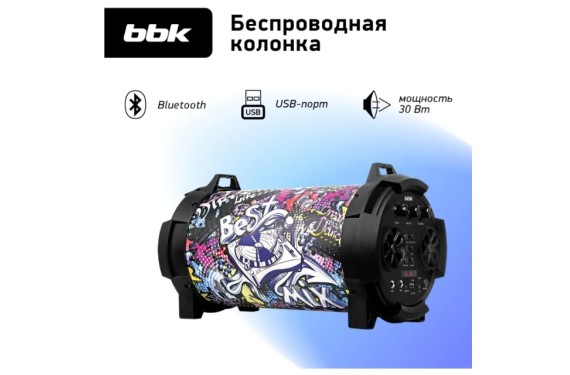 BBK BTA605