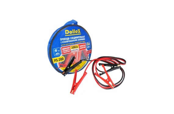 Провода для прикуривания Dollex PS-200