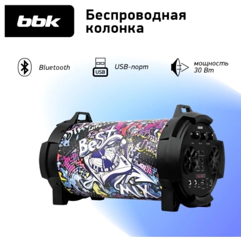 BBK BTA605