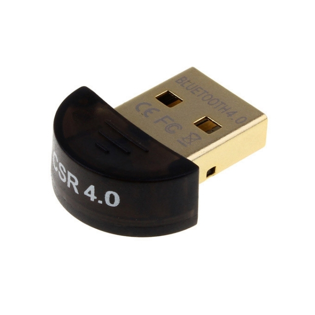 Адаптер Bluetooth Орбита OT-PCB04 (USB 4.0)