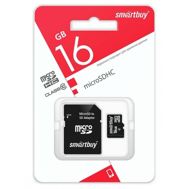 Карта памяти 16GB MicroSD ciass10+адаптер SmartBuy