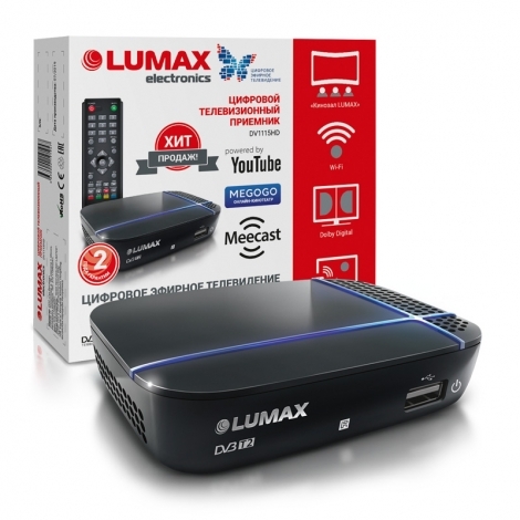 LUMAX DV 1115HD