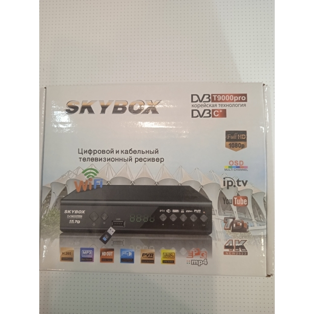 SkyBox Т900 PRO