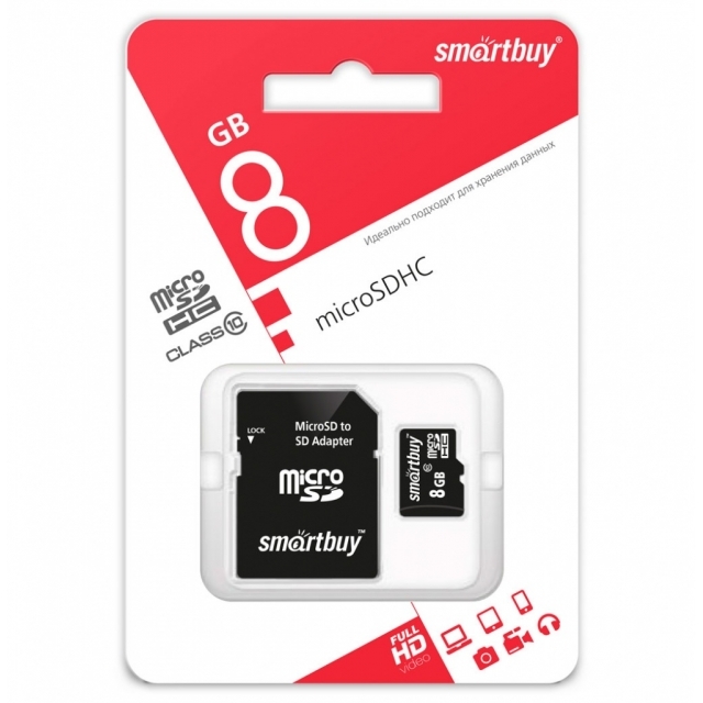 Карта памяти Smart Buy 8Gb MicroSD + адаптер